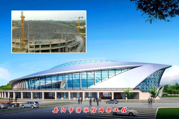 瓦房店游泳池网架